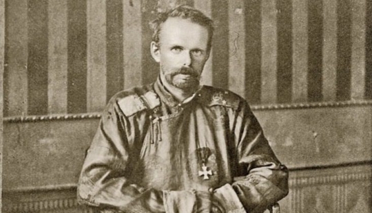 Barón Roman Ungern, el ascenso y la caída del "dios de la guerra"mongol