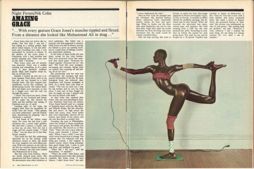 Before Digital Magic: Secrets to Creating a Legendary Cover Without Photoshop