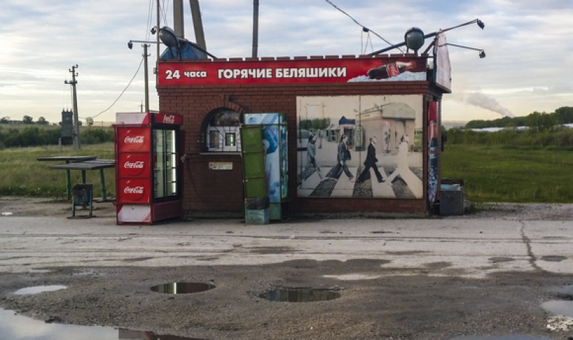 "Bopec" y otros 20 brillantes ejemplos de la pastelería y comida rápida "Bopec" y otros 20 brillantes ejemplos de la pastelería y comida rápida