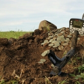 Búsqueda del tesoro: dónde buscar tesoros legendarios en Rusia Búsqueda del tesoro: dónde buscar tesoros legendarios en Rusia