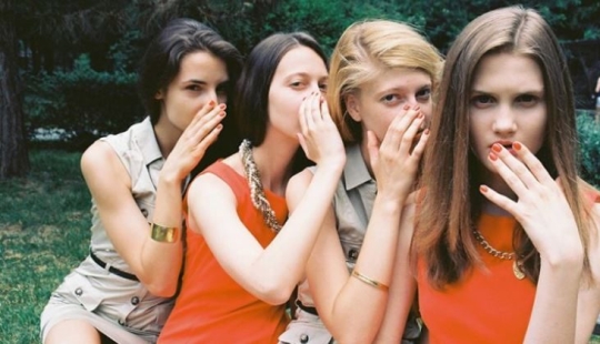 Bun, heart, bezeshka — obscene secrets of the most ordinary things