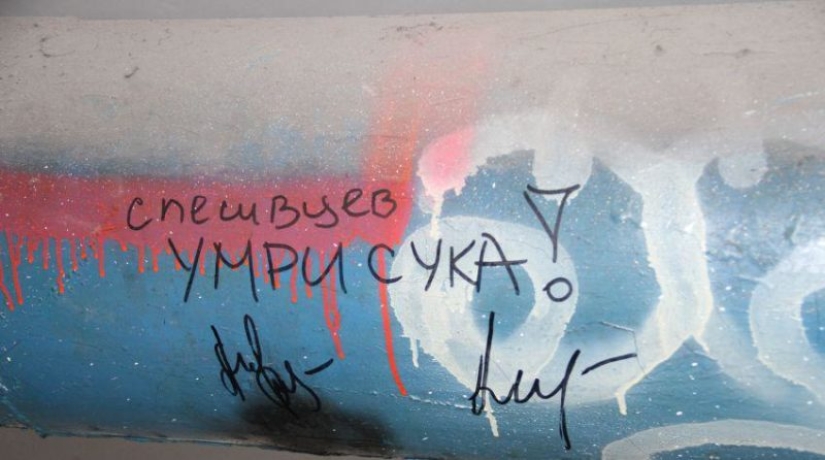 &quot;Cannibal Sasha&quot;: the story of the Novokuznetsk cannibal