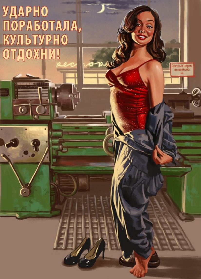 Carteles pin-up soviéticos por Valery Barykin