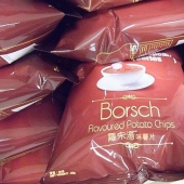 Chips with the most unusual flavors from around the world Chips with the most unusual flavors from around the world