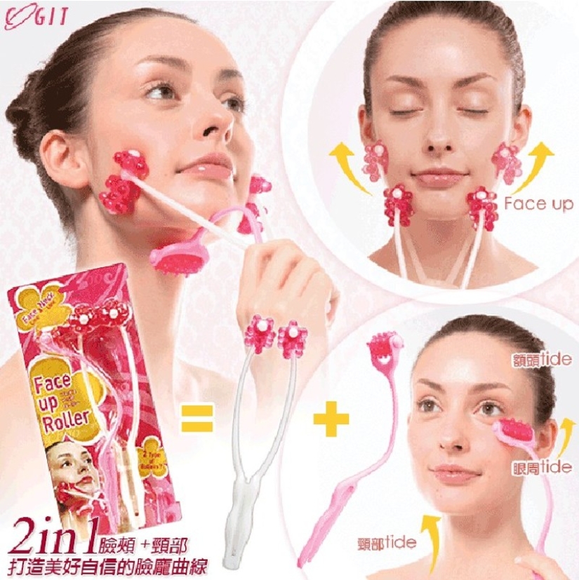 Cómo convertirse en una belleza oriental: extraños artilugios de la industria de la belleza asiática Cómo convertirse en una belleza oriental: extraños artilugios de la industria de la belleza asiática