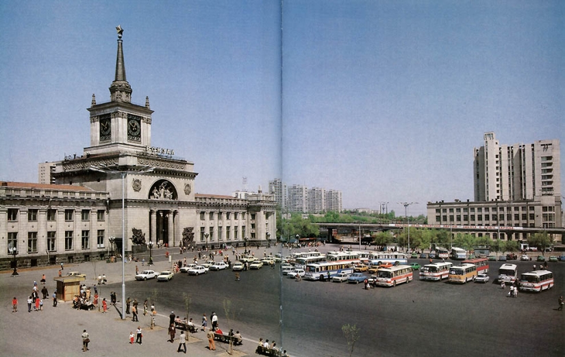 Cómo era Volgogrado en la década de 1980 Cómo era Volgogrado en la década de 1980