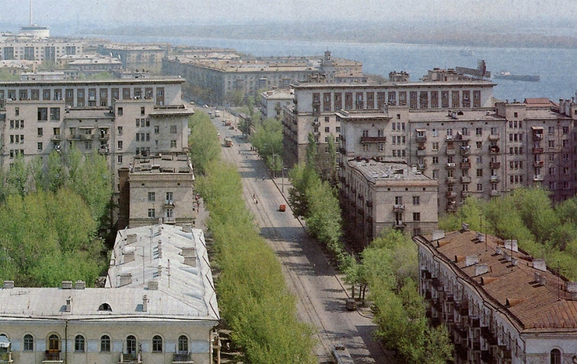 Cómo era Volgogrado en la década de 1980 Cómo era Volgogrado en la década de 1980