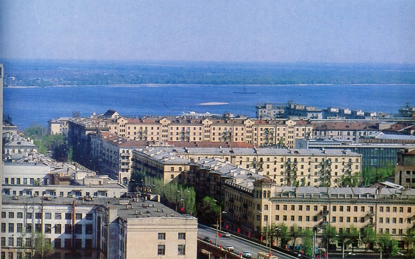 Cómo era Volgogrado en la década de 1980 Cómo era Volgogrado en la década de 1980