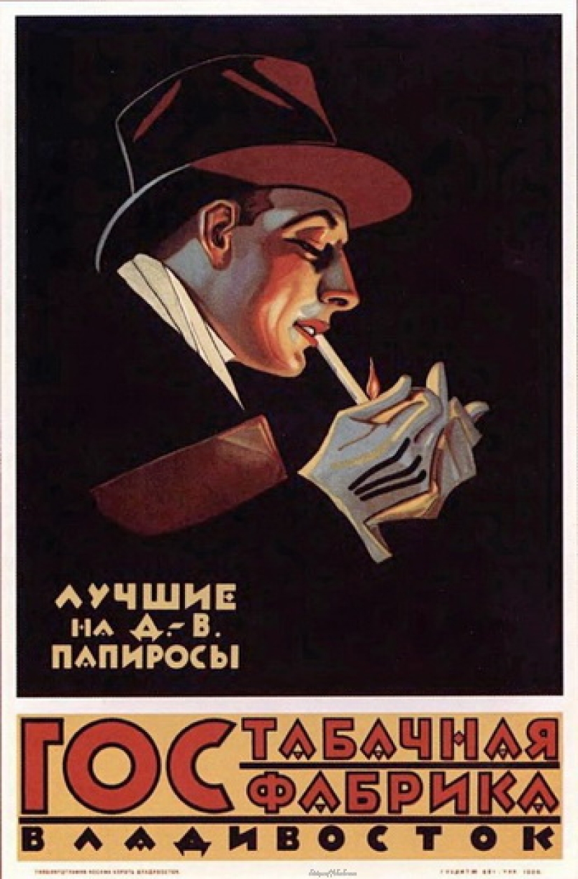 ¿Cómo lograr que la gente fume? La publicidad de cigarrillos en las décadas de 1920 y 1930.