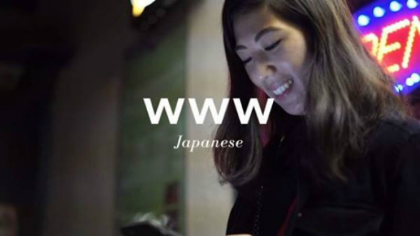 Cómo se ríe Internet en diferentes idiomas Cómo se ríe Internet en diferentes idiomas