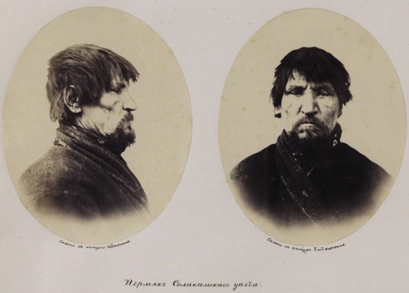 Colorful portraits of the Permians: unique photos of the residents of the Perm Region in 1868 Colorful portraits of the Permians: unique photos of the residents of the Perm Region in 1868