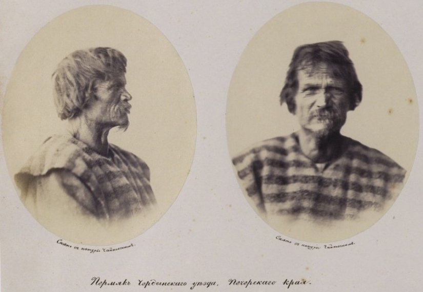 Colorful portraits of the Permians: unique photos of the residents of the Perm Region in 1868 Colorful portraits of the Permians: unique photos of the residents of the Perm Region in 1868