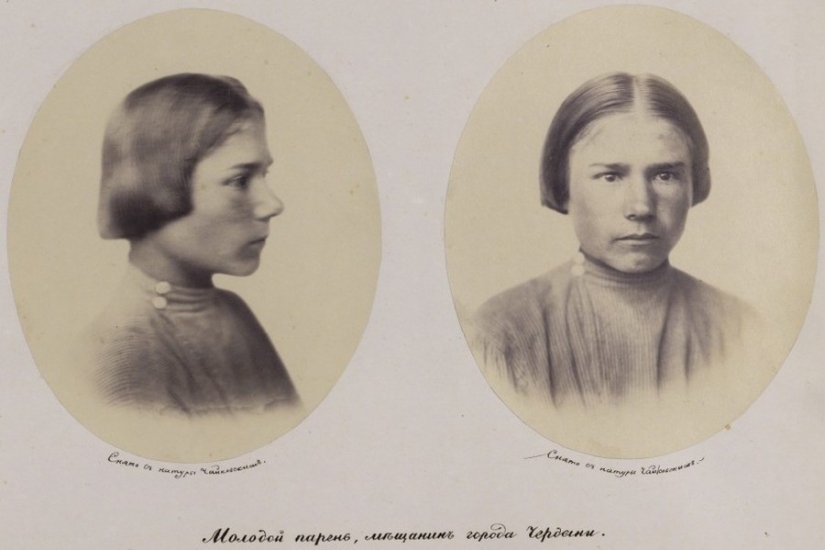 Colorful portraits of the Permians: unique photos of the residents of the Perm Region in 1868 Colorful portraits of the Permians: unique photos of the residents of the Perm Region in 1868