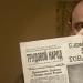 "Comandante en Jefe Stalin" y otros errores tipográficos que han pasado a la historia "Comandante en Jefe Stalin" y otros errores tipográficos que han pasado a la historia