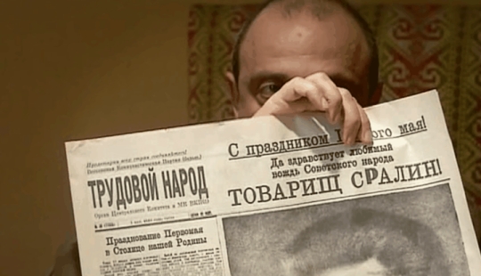 "Commander-in-Chief Stalin" and other typos that have gone down in history