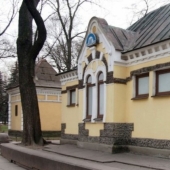 "Common villa", or How the toilet became an instrument of revenge of a lover "Common villa", or How the toilet became an instrument of revenge of a lover