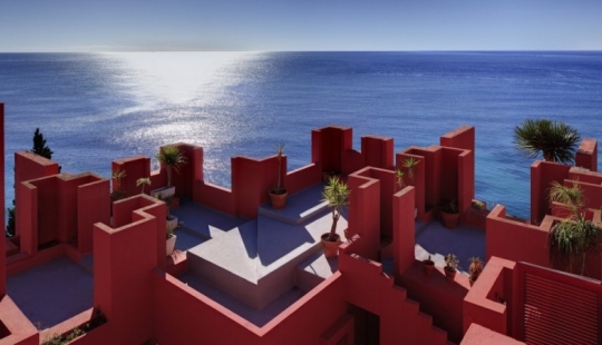 Complejo residencial "Red Wall": una casa loca de "El juego del calamar"