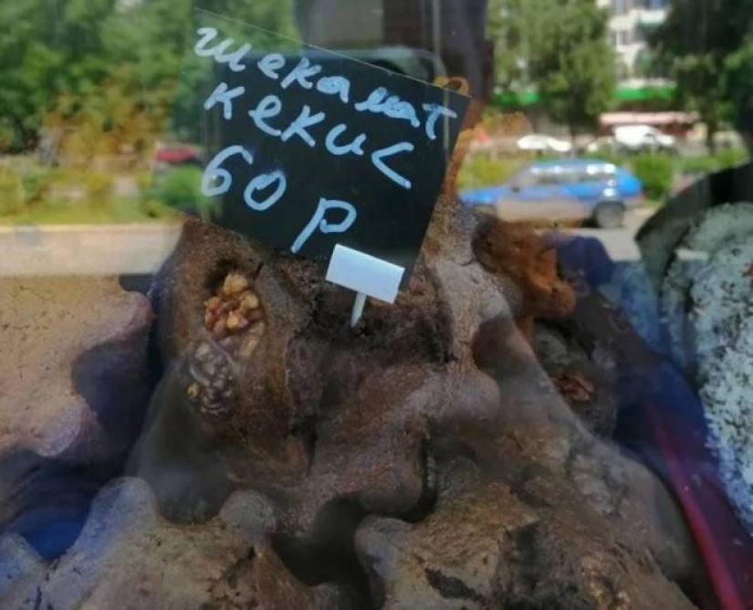 Cuando la generación del EGO encontró un trabajo: 22 ashipki que solo enfurecen Cuando la generación del EGO encontró un trabajo: 22 ashipki que solo enfurecen