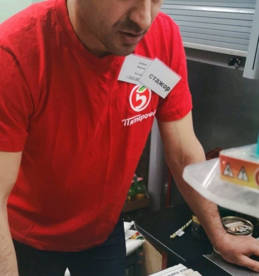 Cuando la generación del EGO encontró un trabajo: 22 ashipki que solo enfurecen Cuando la generación del EGO encontró un trabajo: 22 ashipki que solo enfurecen