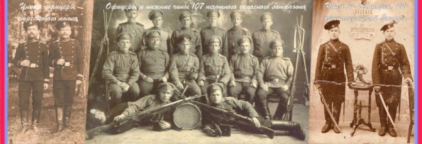 "Cuco" - un juego cruel de oficiales rusos, la derrota en la que-la muerte "Cuco" - un juego cruel de oficiales rusos, la derrota en la que-la muerte