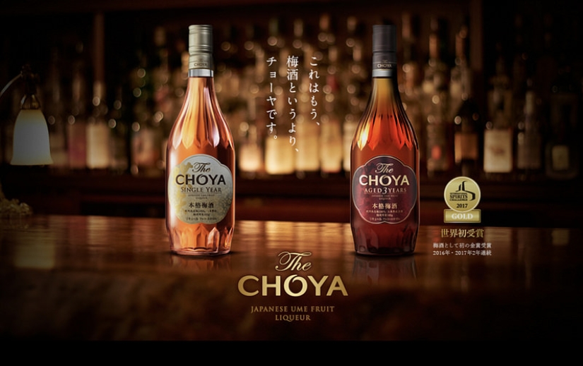 ¿Cuál es la solución al secreto alcohólico de los japoneses ¿Cuál es la solución al secreto alcohólico de los japoneses