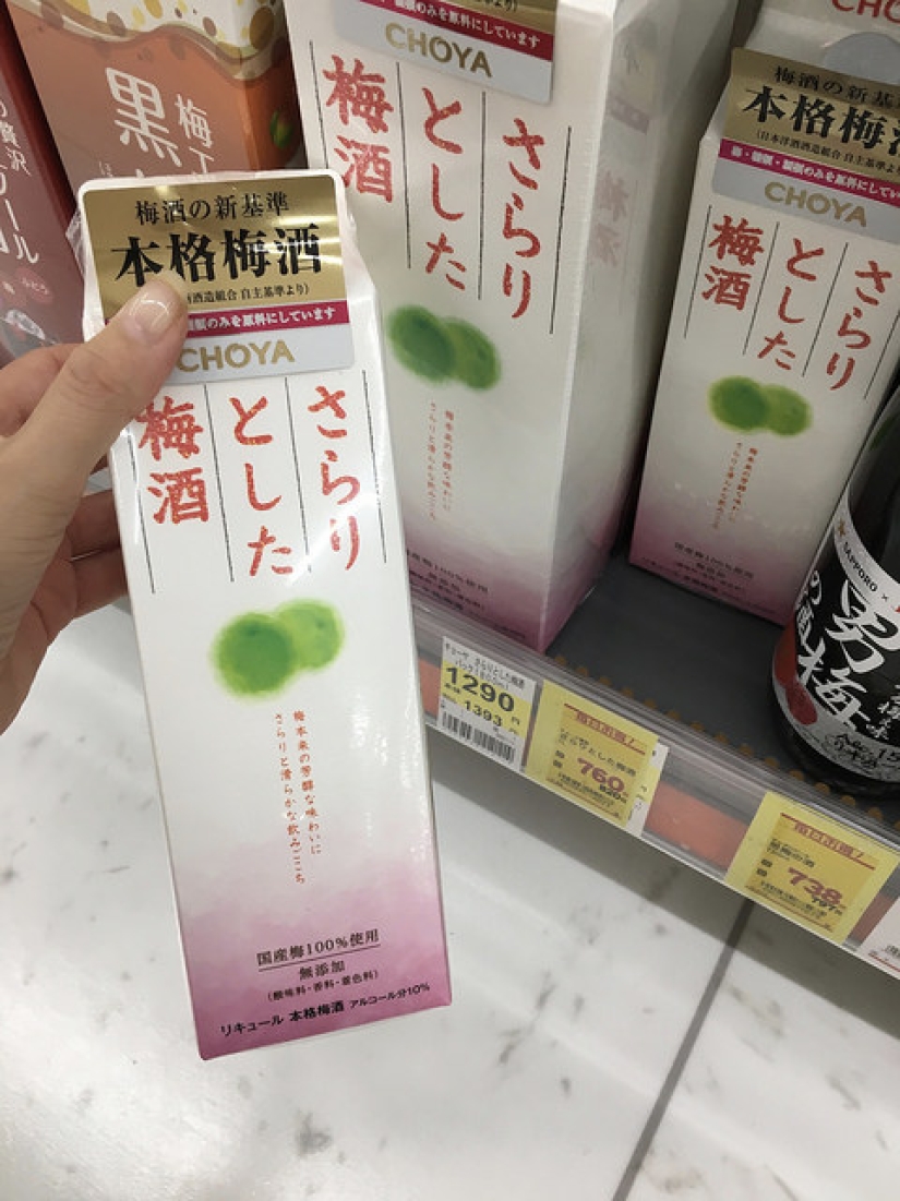 ¿Cuál es la solución al secreto alcohólico de los japoneses ¿Cuál es la solución al secreto alcohólico de los japoneses