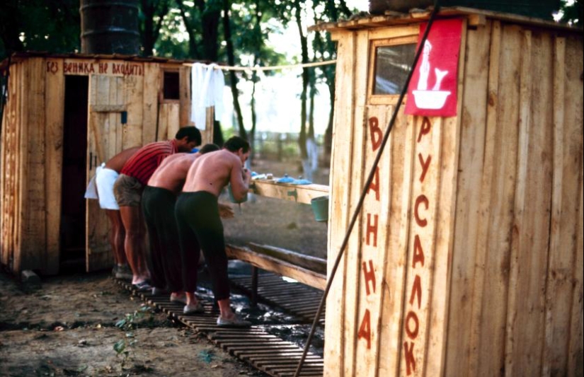 Dar sobre el plan: Soviética de la juventud de los años 60