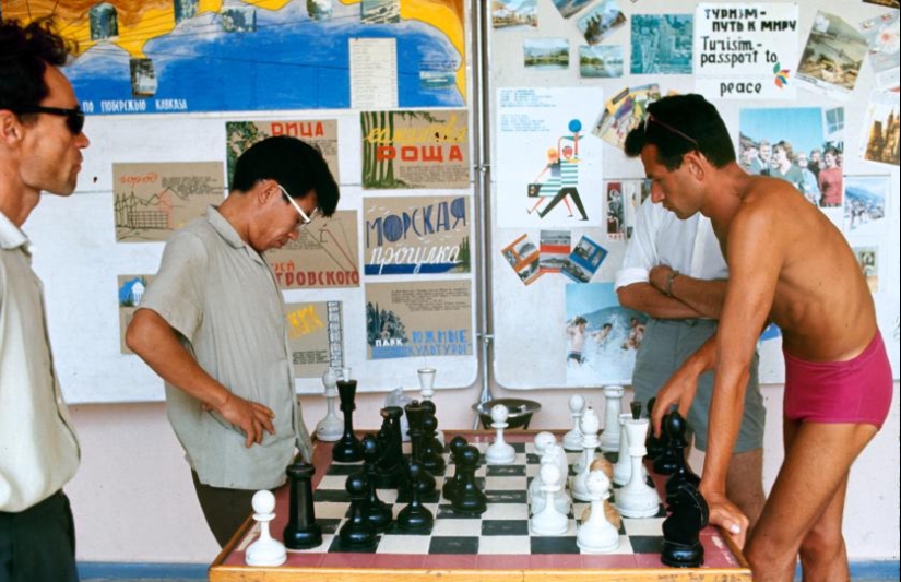 Dar sobre el plan: Soviética de la juventud de los años 60