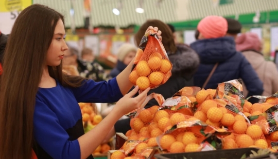 ¿De qué otra manera se puede saber en una tienda si las mandarinas tienen semillas o no?