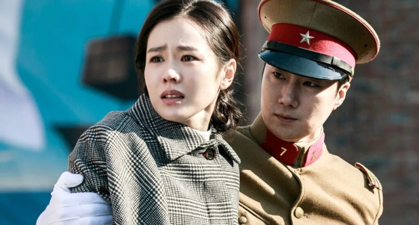 Deok Hye es una princesa coreana cuya vida resultó ser más aterradora que cualquier cuento de hadas.