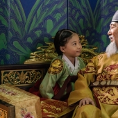 Deok Hye is a Korean princess whose life turned out to be scarier than any fairy tale. Deok Hye is a Korean princess whose life turned out to be scarier than any fairy tale.