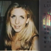 Diary of a Maniac, or the Mysterious Disappearance of Lucy Blackman Diary of a Maniac, or the Mysterious Disappearance of Lucy Blackman