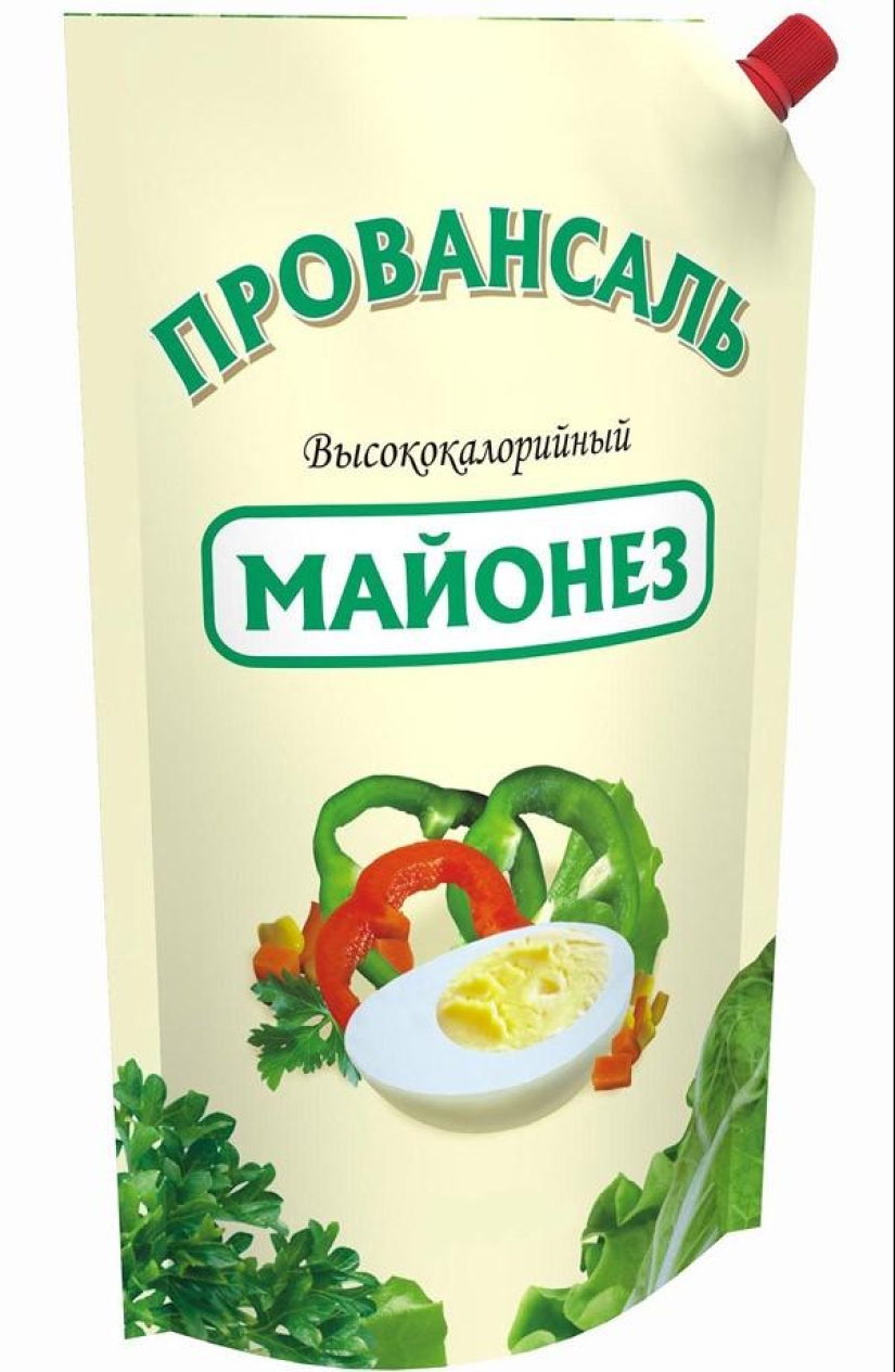 Don't eat this! List of dangerous products