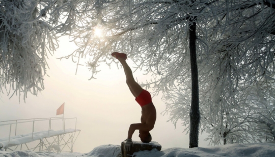 "Don't be lazy, get on the charge!" How fitness has become part of the culture in China