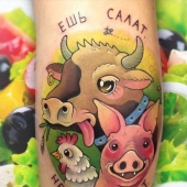 "Eat your salad — don't mess with guys": what is a tattoo cover themselves vegans "Eat your salad — don't mess with guys": what is a tattoo cover themselves vegans