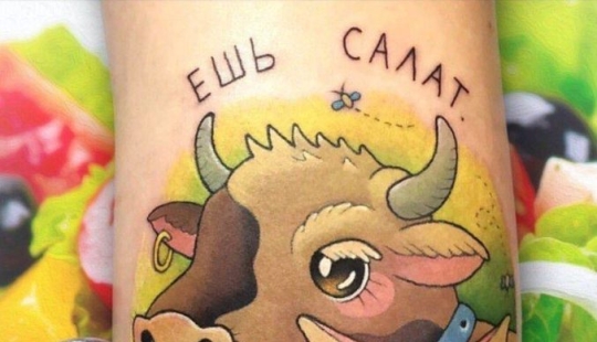 "Eat your salad — don't mess with guys": what is a tattoo cover themselves vegans "Eat your salad — don't mess with guys": what is a tattoo cover themselves vegans