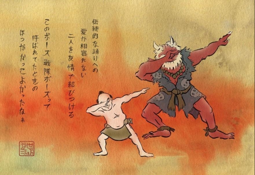 El artista recrea sus memes favoritos al estilo de estampados japoneses El artista recrea sus memes favoritos al estilo de estampados japoneses