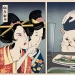 El artista recrea sus memes favoritos al estilo de estampados japoneses El artista recrea sus memes favoritos al estilo de estampados japoneses