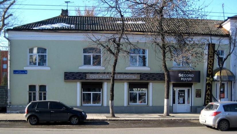 El colapso del "Hombre Negro": cómo el ajuste de cuentas superó al jefe de la Gestapo Orel Bukin El colapso del "Hombre Negro": cómo el ajuste de cuentas superó al jefe de la Gestapo Orel Bukin