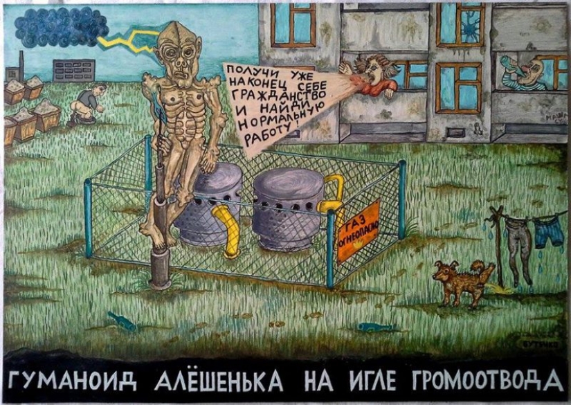 El mal de rusia artista surrealista Eugenio Butenko
