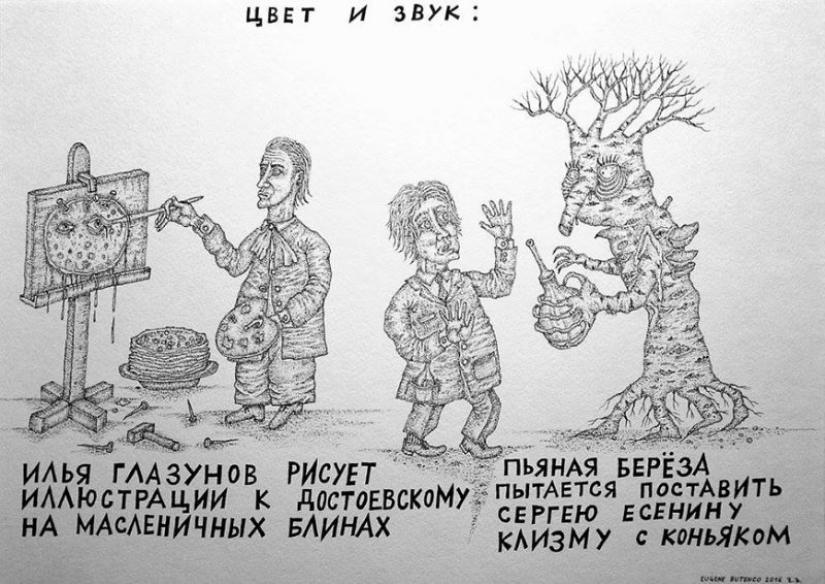 El mal de rusia artista surrealista Eugenio Butenko