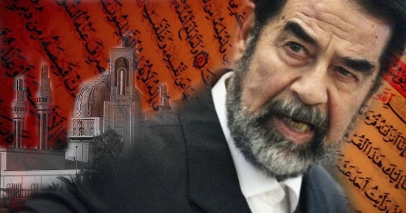 El secreto del " Corán Sangriento—: un libro escrito con la sangre de Saddam Hussein El secreto del " Corán Sangriento—: un libro escrito con la sangre de Saddam Hussein