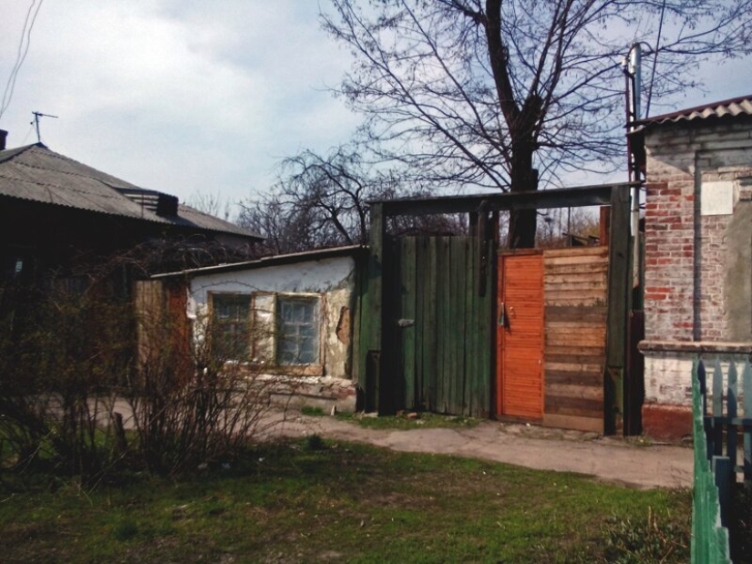 Estética del sector privado