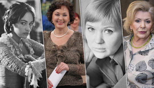 Estrella soviética con curvas, cómo se veían jóvenes