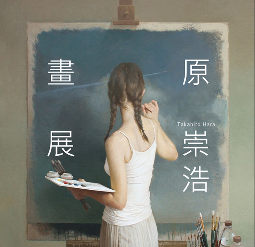 Explorando el mundo y a ti mismo: las pacíficas obras del artista japonés Takahiro Hara