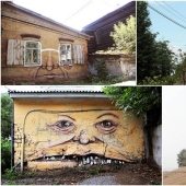 Faces on buildings by Nikita Nomerz Faces on buildings by Nikita Nomerz