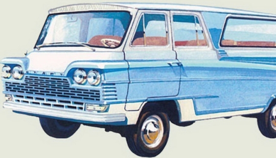 False start for "Start": what was the fate of the most beautiful Soviet minibus False start for "Start": what was the fate of the most beautiful Soviet minibus