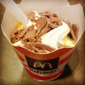 Fantastic goodies from McDonald's that are found only in certain countries Fantastic goodies from McDonald's that are found only in certain countries