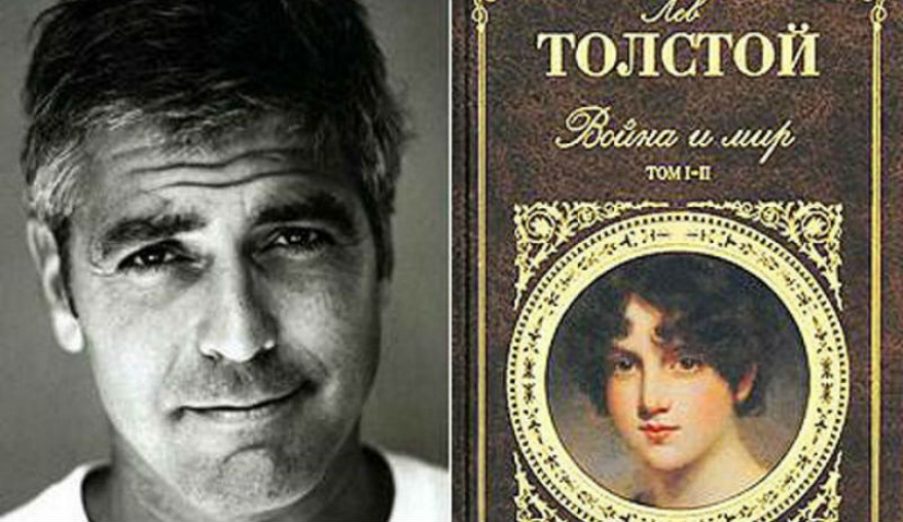 Favorite books of famous people