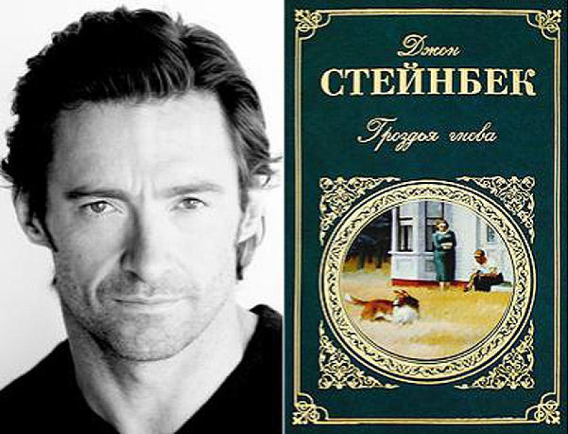 Favorite books of famous people